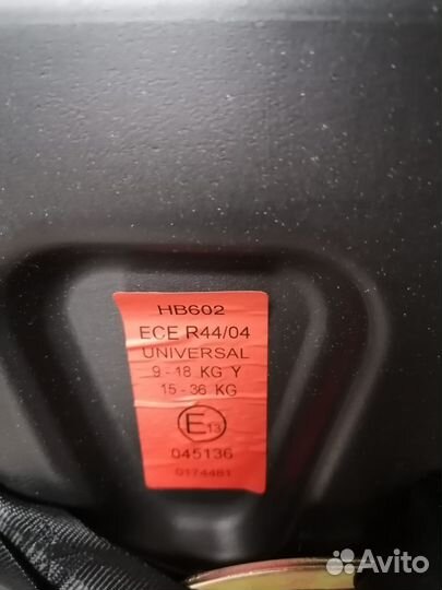 Детское автокресло 9 до 36 кг