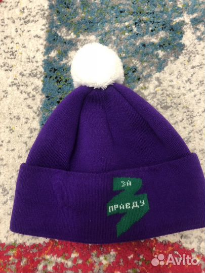 Шапка мужская