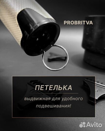 Триммер для стрижки бороды и усов cronier проф