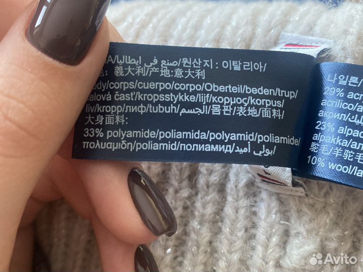 Шапка Tommy hilfiger оригинал