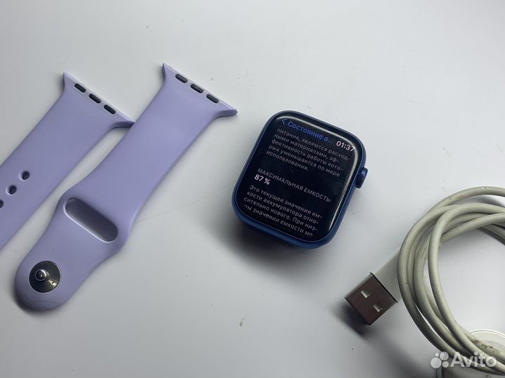 Часы apple watch 7 45 mm