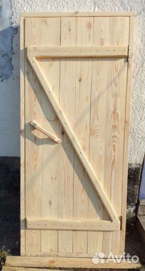 Двери деревянные