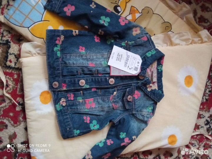 Куртка джинсовая