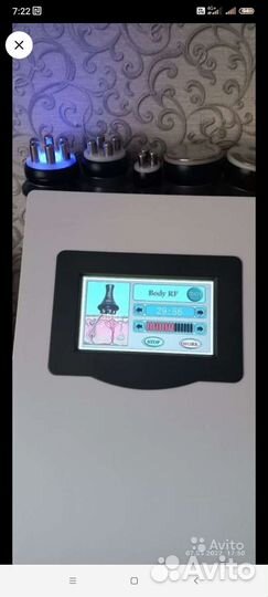 Аппаратный массаж. Аппарат ким 8