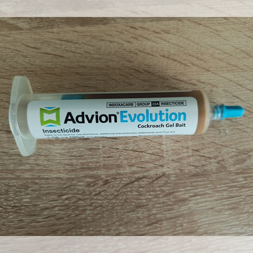 evolution - Авито | Объявления во всех регионах: купить вещь