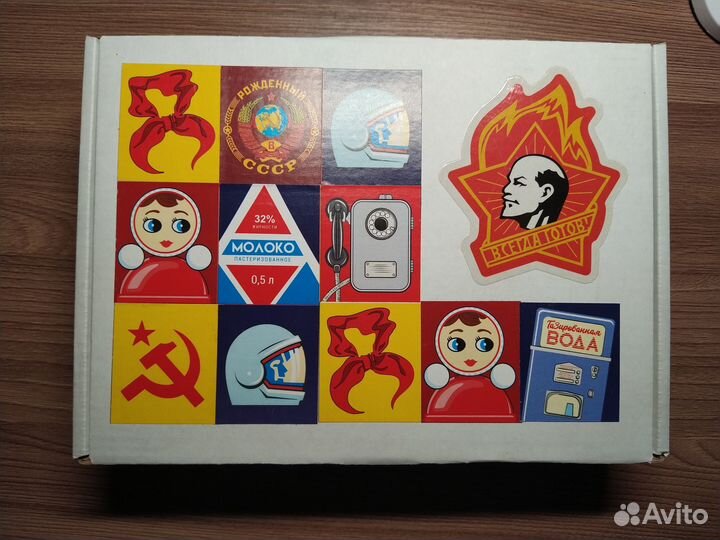 Коллекционный набор 