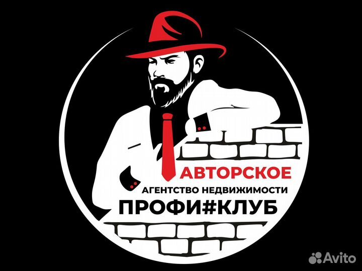 Риэлторские услуги