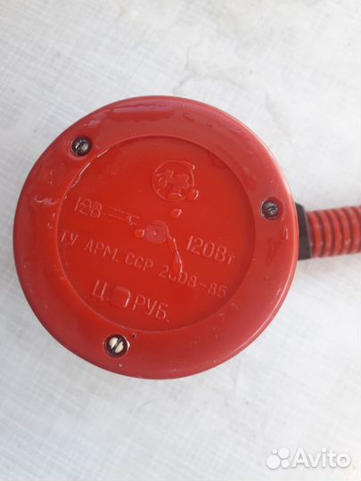 Электро турка СССР