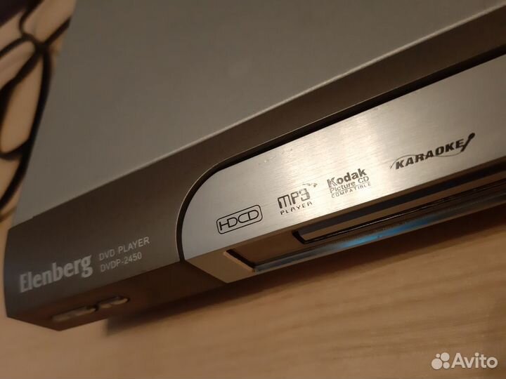 DVD-плеер Elenberg dvdp-2450