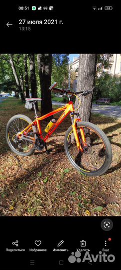 Горный велосипед 27 5