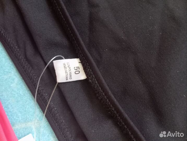 Купальник женский 50