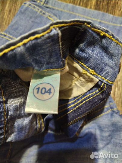 Вещи для мальчика