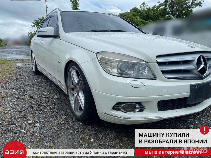 Колодки тормозные Mercedes-Benz C200 C-class 3