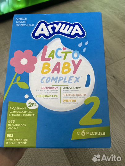 Детская смесь агуша 2