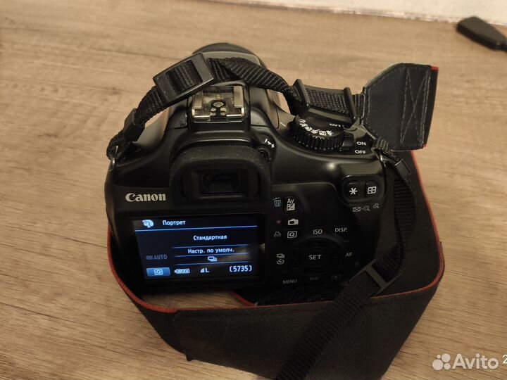 Canon EOS 1100D Kit EF-S 18-55mm