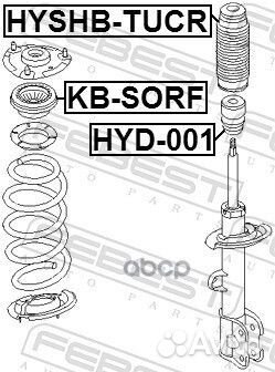 Подшипник опоры переднего амортизатора hyundai