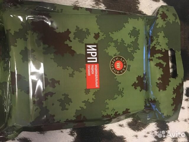 Ирп сухпай сухой паек