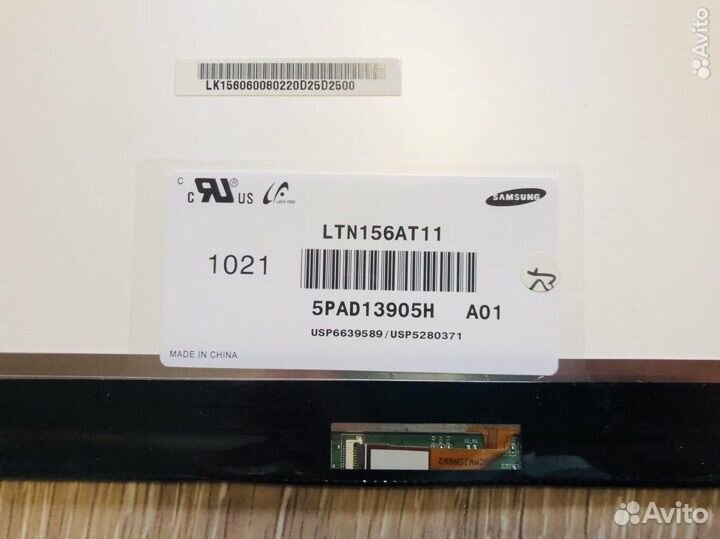 Матрица для ноутбука 15.6 LTN156AT11 REV: A01