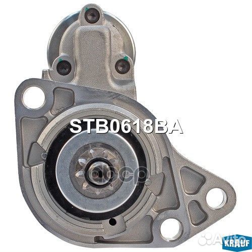 Стартер STB0618BA Krauf