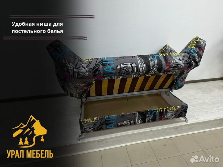 Диван раскладной. Диван Клик Кляк. Ортопедический