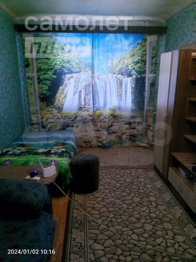 Комната 15 м² в 2-к., 1/2 эт.