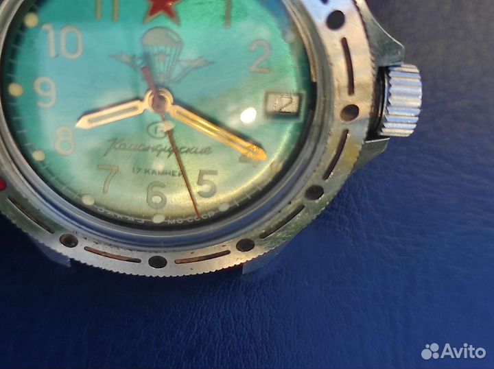 Часы командирские вдв СССР оригинал заказ мо СССР