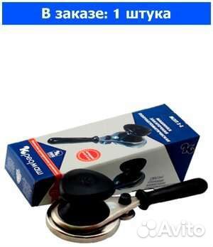 Машинка закаточная Кредмаш