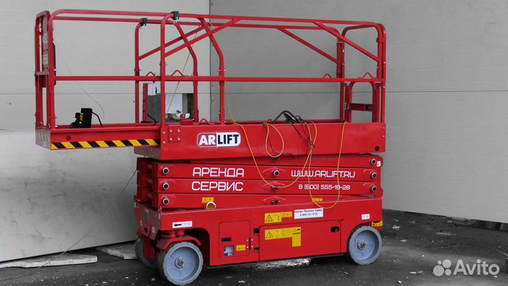 Аренда ножничный, коленчатый, телескоп подъёмник