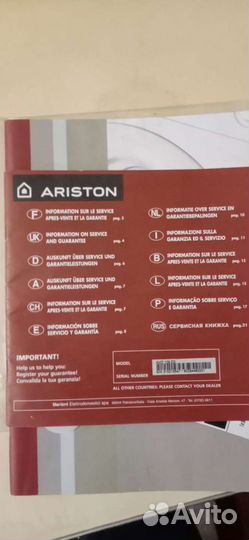 Инструкция к стир.машине+пробка фильтра б/у