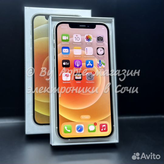iPhone 12, 128 ГБ