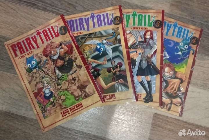 Манга хвост фей