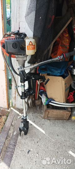 Лодочный мотор