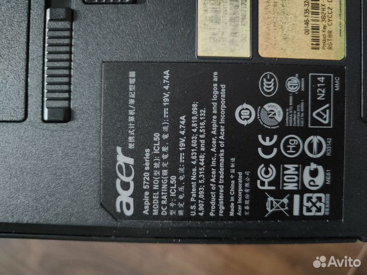 Acer aspire 5720