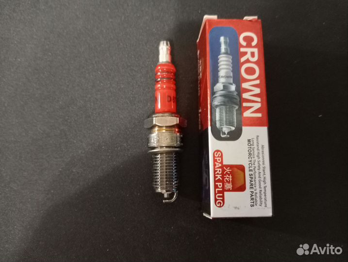 Свеча зажигания для мото D8TC