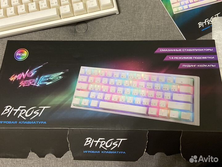 Клавиатура Игровая Bifrost