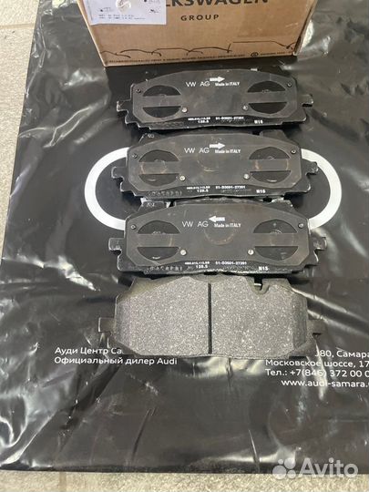 Колодки тормозные Audi Q7 2021