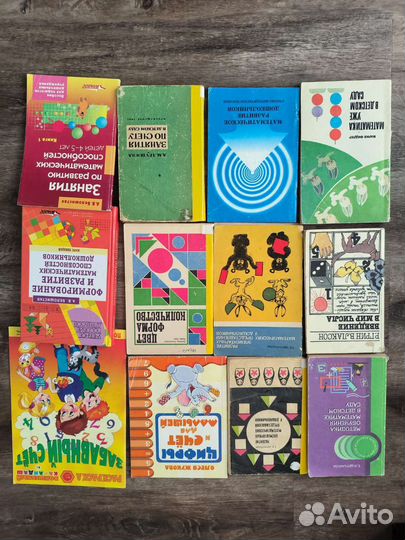 Дефектология, логопедия, коррекционная педагогика