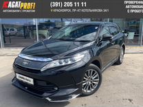 Toyota Harrier 2.0 CVT, 2020, 96 061 км, с пробегом, цена 3 290 000 руб.