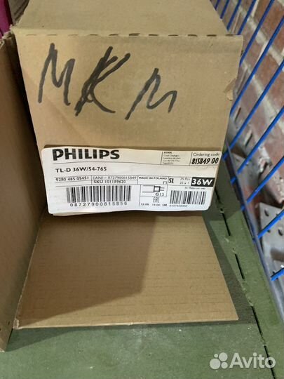 Люминесцентные лампы philips