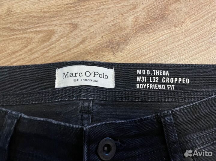 Джинсы Marc O'Polo