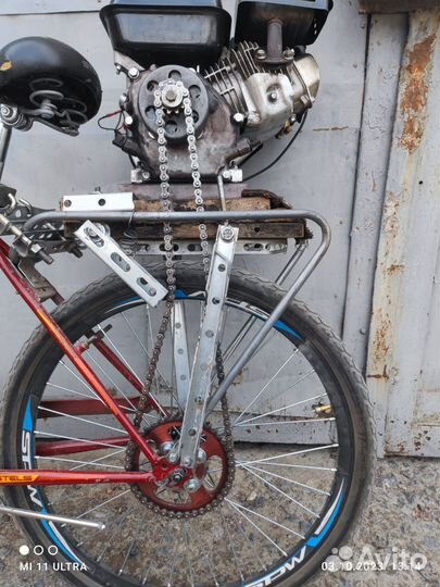 Велосипед с мотором мощностью 7 лс