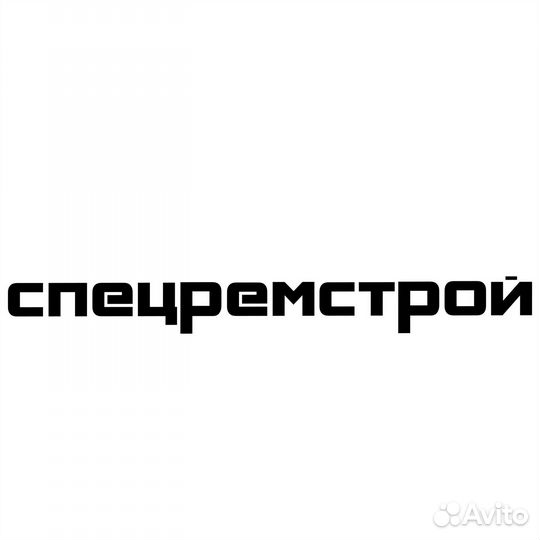 Права требования должника ооо 