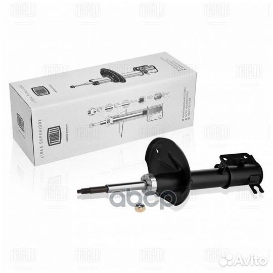 Амортизатор (стойка) перед. лев. газ. для а/м C