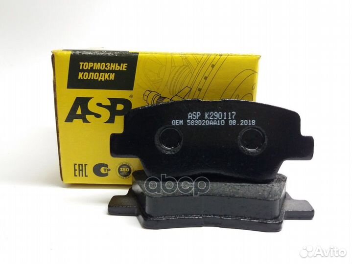 Колодки тормозные hyundai solaris 10- задн. K29