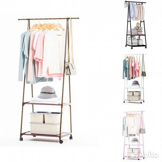 Вешалка напольная