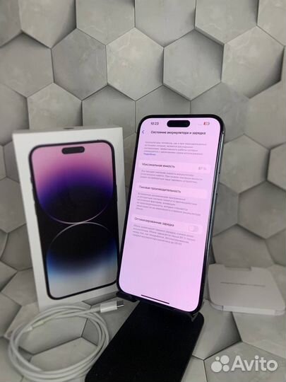 iPhone 14 Pro Max, 1 ТБ