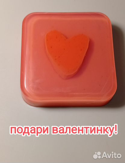 Мыло ручной работы валентинка