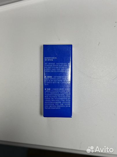 Масло для волос