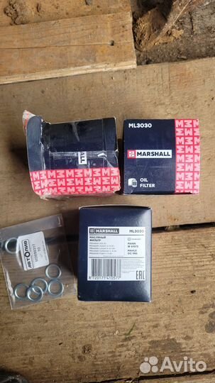 Фильтры ml3030, Ma8228, 4604K