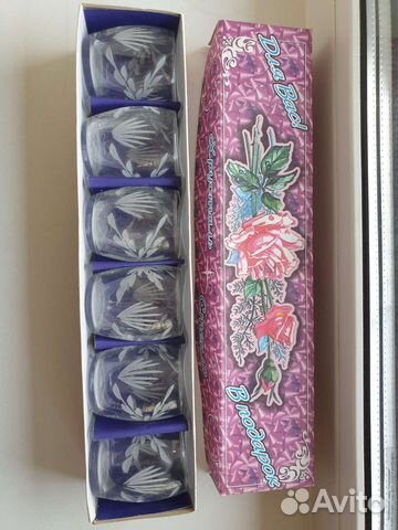 Подарочный набор хрустальных рюмок СССР